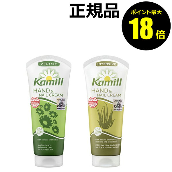 ڥݥȺ18ܡۥߡ ϥ&ͥ륯꡼ 100g äȤ괶 餫 ݼ ȩKamill ߡ  եб