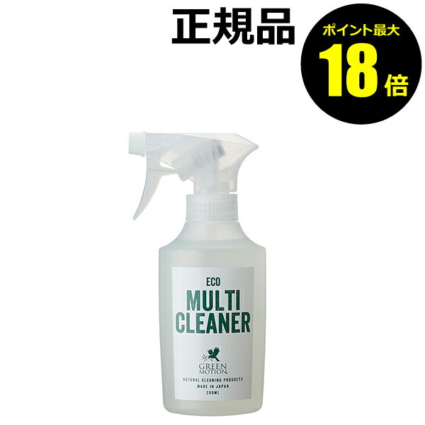 6/27 10ݥȺ18ܡۥ꡼⡼ ޥ꡼ʡ 200ml ץ졼 100%ʪͳ ڥå ֤ ...