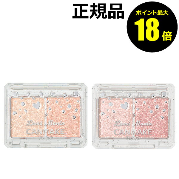 ڥݥȺ18ܡۥᥤ ޥ˥ ˫ Ӥˤ äȤ ̩  ᡼13 CANMAKE եб