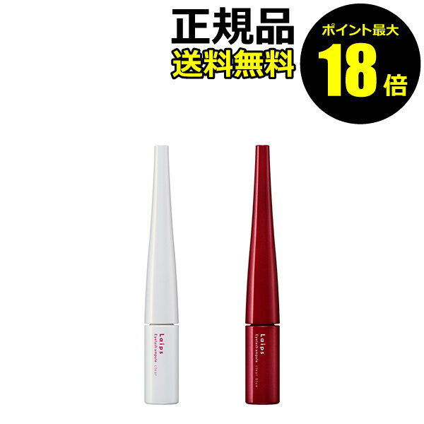 ڥݥȺ18ܡLaips å奢ץ ޤƱ ޤ  뤪 ϥ  ݼ iPS˦ܾբ1۹  ڥ᡼...