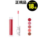 【ポイント最大18倍】アクアアクア オーガニックシアーグロス 透明 リップ AQUAAQUA 正規品 メール便1通3個まで可 ギフト対応可