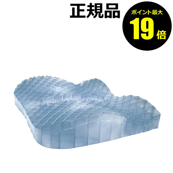 【ポイント最大19倍】お医者さんの姿勢ゲルクッション【正規品】