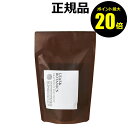 【ポイント最大20倍】リーフ＆ボタニクス ボディソープ（詰替用） グレープフルーツ 370ml＜LEAF BOTANICS／リーフ＆ボタニクス＞【正規品】【ギフト対応可】