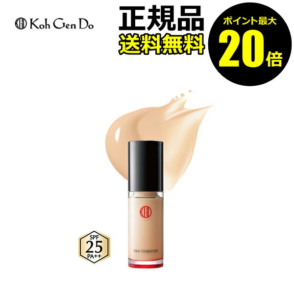 【ポイント最大20倍】江原道　マイファンスィー アクアファンデーション【正規品】【ギフト対応可】のサムネイル