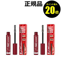 リンメル ワンダーボリューム スリルシーカー マスカラ 軽い 落ちない 美容液成分配合 メイクアップ<RIMMEL/リンメル>【正規品】【ギフト対応可】