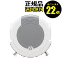 【ポイント最大22倍】ecomo ロボットクリーナー【正規品...