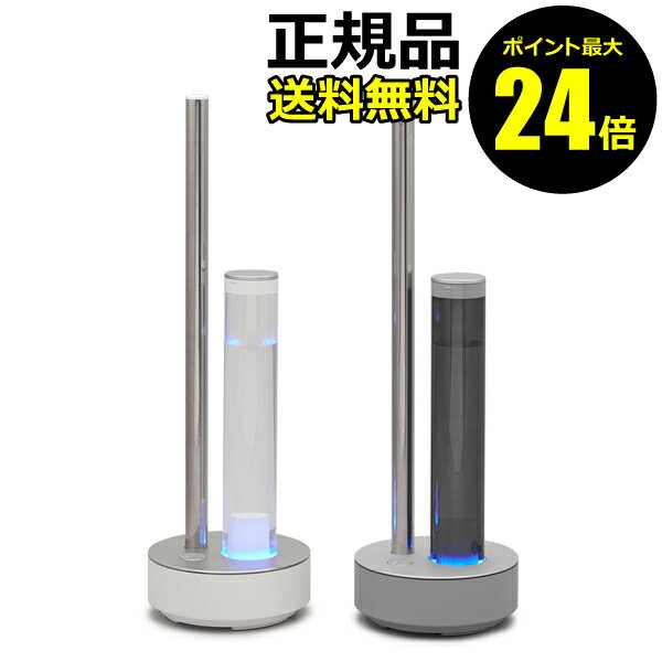 ポイント最大24 5倍 Cado 加湿器 Stem630i 最新モデル Cado カドー 正規品 のレビュー クチコミとして参考になる投稿10枚 Roomclip ルームクリップ ポイント最大24 5倍 Cado 加湿器 Stem630i 最新モデル Cado カドー 正規品 のレビュー クチコミとして参考になる投稿10枚 Roomclip ルームクリップ