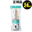 【ポイント最大24.5倍】スチーム専用 襟・袖ラクラクハンディアイロン台 【正規品】【ギフト対応可】