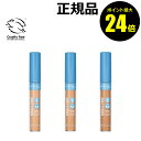 【ポイント最大24倍】リンメル カインド&フリー コンシーラー 自然由来成分 ナチュラルコスメ メイクアップ＜RIMMEL／リンメル＞【正規品】【メール便1通3個まで可】【ギフト対応可】