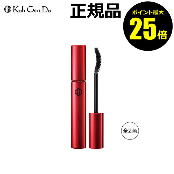 【ポイント最大25倍】江原道　ロングラッシュ トリートメント　マスカラ＜Koh Gen Do／江原道（コウゲンドウ）＞　【正規品】【メール便1通3個まで可】【ギフト対応可】のサムネイル