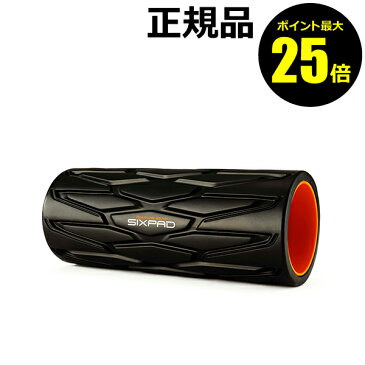 【ポイント最大25倍】SIXPAD Body Roller（シックスパッド ボディローラー） ＜SIXPAD／シックスパッド＞【正規品】