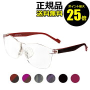 楽天市場 ポイント最大25倍 ゾフ Zoff Deca 1 6倍 Zoff ゾフ 正規品 ギフト対応可 きれいみつけた楽天市場店 みんなのレビュー 口コミ