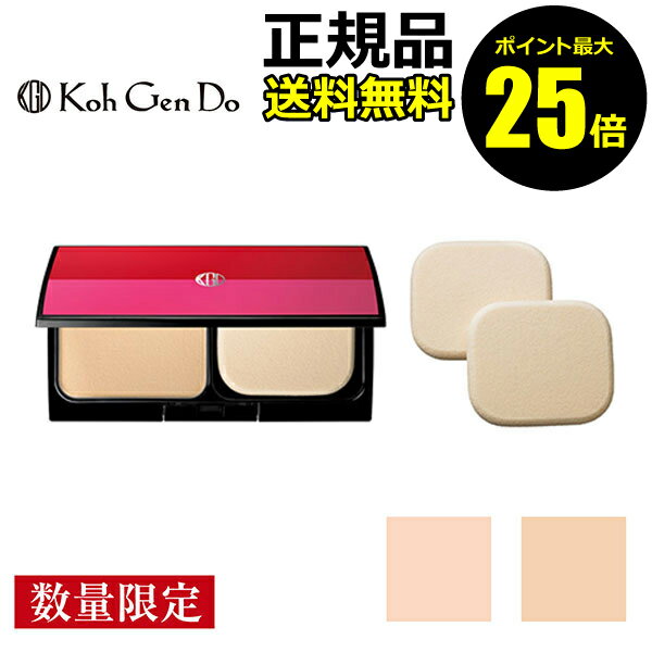 【ポイント最大30倍】【数量限定】江原道 グロス フィルム ファンデーション ケース&スポンジ2個付＜Koh Gen Do／江原道（コウゲンドウ）＞【正規品】【ギフト対応可】のサムネイル