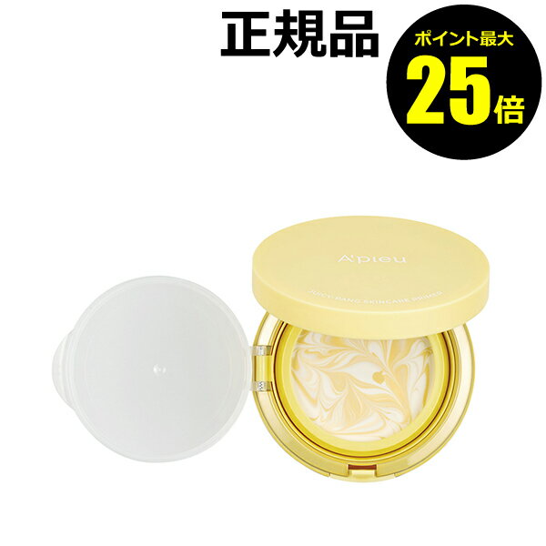 【ポイント最大25倍】アピュー ジューシーパン スキンケアプライマー（レモン） 化粧下地 UV下地 保湿 ＜A Pieu／アピュー＞【正規品】【ギフト対応可】のサムネイル