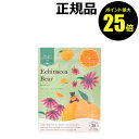 【ポイント最大25倍】生活の木 おいしいハーブティー エキナセアベア 30TB オレンジ フルーツ ハーブ 飲み物＜生活の木＞【正規品】【ギフト対応可】