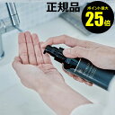 【ポイント最大25倍】生活の木 アーユルライフ ヘアトリートメントオイル 90ml 植物オイル 保湿 香り＜生活の木＞【正規品】【ギフト対応可】