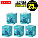 【ポイント最大25倍】ナトラケア ウルトラパッド スーパープラス【ふつう〜多い日用：羽なし】12個入 5箱セット NC311 紙ナプキン スリム 軽やか＜natracare／ナトラケア＞＜医薬部外品＞【正規品】【ギフト対応可】
