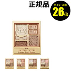 https://thumbnail.image.rakuten.co.jp/@0_mall/kirei-mitsuketa/cabinet/hb_p39_26_2/h-b_0003982_1.jpg