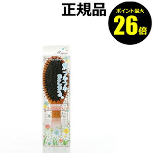 【ポイント最大26倍】マペペ　つやつや天然毛のミックスブラシ　【正規品】【ギフト対応可】のサムネイル