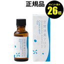 生活の木 アロマグッズ 【ポイント最大26倍】生活の木　空間消臭アロマ　シトラスミント　30ml　リラックス＜生活の木＞　【正規品】【ギフト対応可】