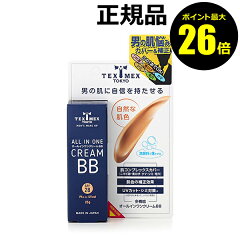 https://thumbnail.image.rakuten.co.jp/@0_mall/kirei-mitsuketa/cabinet/hb_p39_26_4/h-b_0006994_1.jpg