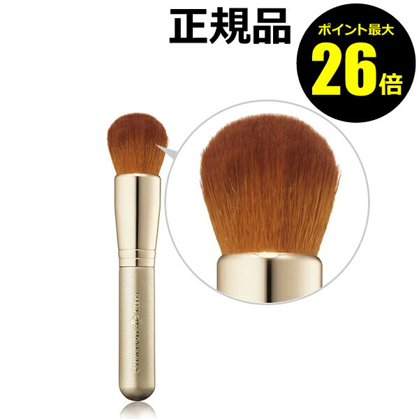 【ポイント最大26倍】オンリーミネラル ファンデーションブラシ＜ONLY MINERALS／オンリーミネラル＞【正規品】【メール便1通3個まで可】【ギフト対応可】のサムネイル
