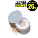 【ポイント最大26倍】オンリーミネラル 薬用ホワイトニングファンデーション 5g SPF50+＜ONLY MINERALS／オンリーミネラル＞【正規品】【ギフト対応可】