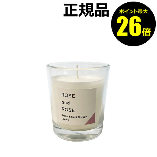 【ポイント最大26倍】キャンドル アロマキャンドル カメヤマ 香るキャンドル S kameyama candle house リラックス pe…