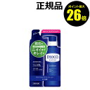 【ポイント最大26倍】デオコ　スカルプケアコンディショナー　つめかえ用　285g＜DEOCO／デオコ＞【正規品】【ギフト対応可】