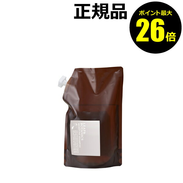 モイスチャーシャンプー / 詰替用 / 1200ml