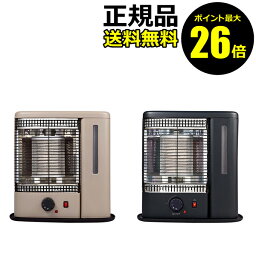 【ポイント最大26倍】クワッズ WARMTH ウォームス 電気ストーブ QS213 加湿 1台2役 遠赤外線効果 防寒 暖房 家電 おしゃれ 冬 ＜QUADS／クワッズ＞【正規品】