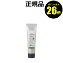 ハンドクリーム プチギフト 【ポイント最大26倍】瀬戸内レモン　ハンドクリームA　保湿　オリーブ果実油　レモン果実エキス【正規品】【ギフト対応可】