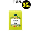 おしゃれな入浴剤（1000円程度） 【ポイント最大26倍】クナイプ バスソルト トライアルセット（50g×7） 入浴剤 7種類 香り ドイツ製＜Kneipp／クナイプ＞【正規品】【ギフト対応可】
