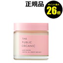 ザ パブリック オーガニック スーパーポジティブ ヘアバーム オイルインバーム ツヤ 精油 香り＜THE PUBLIC ORGANIC／ザ パブリック オーガニック＞