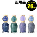 【ポイント最大26倍】デュカート ナチュラルネイルカラー（数量限定）ツヤ感 コーディネイト 11mL＜Ducato／デュカート＞【正規品】【ギフト対応可】