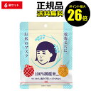 商品画像2