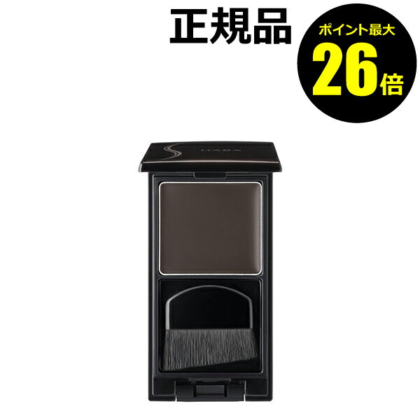 【11/13 0時～ポイント最大26倍】ハーバー 白髪カバーファンデーション（毛髪着色料） ダークブラウン 白髪 自然 髪用ファンデーション 密着 保湿成分＜HABA／ハーバー（ハーバー研究所）＞【正規品】【メール便1通3個まで可】【ギフト対応可】 クリスマスのサムネイル