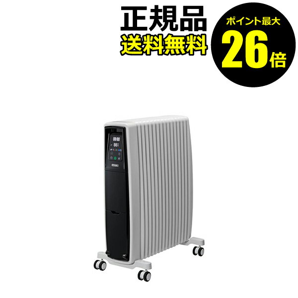 【ポイント最大26倍】ディンプレックス オイルフリーヒーター EVORAD B05 KEVR12ECOMBA1 冷暖房器具 速暖 省エネ性能 転倒時電源遮断装置 過昇温度防止装置＜Dimplex／ディンプレックス＞【正規品】【ギフト対応可】