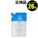 【ポイント最大26倍】【詰め替え用】ちふれ 保湿化粧水 さっぱりタイプ（リフィル） うるおい 保湿 乾燥 無香料 無着色 skin chifure【正規品】【ギフト対応可】