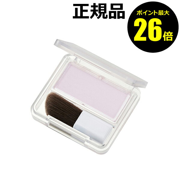 【3/13 0時～ポイント最大26倍】ちふれ ハイライト パウダー 1ホワイト 繊細パール なじみカラー 上品 密着性高い 崩れにくい ブラシ付き＜ちふれ＞make chifure【正規品】【メール便1通3個まで可】【ギフト対応可】のサムネイル