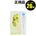 【ポイント最大26倍】生活の木 水出しできる。おいしいハーブティー 白ぶどうとエルダーフラワー 6TB スパークリングワインの香り 甘く爽やかな風味 華やかなハーブティー＜生活の木＞【正規品】【ギフト対応可】