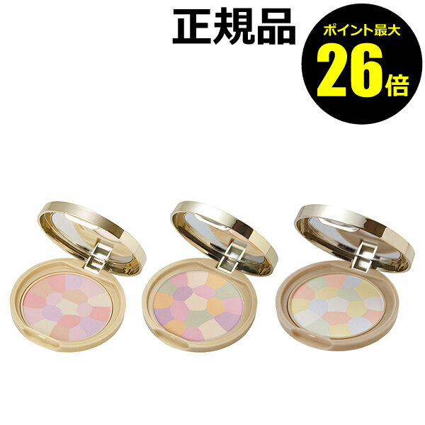 【ポイント最大25倍】キャンメイク マシュマロフィニッシュパウダー Abloom フェイスパウダー プレストパウダー 顔色補正 井田ラボラトリーズ CANMAKE ＜CAN MAKE／キャンメイク＞【正規品】【メール便1通3個まで可】【ギフト対応可】のサムネイル