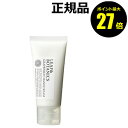 【4/29 0時〜ポイント最大27倍】リーフ&ボタニクス ハンドクリーム グレープフルーツ LEAF BOTANICS【ギフト対応可】 母の日