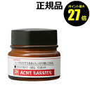 【4/29 0時〜ポイント最大27倍】アクネバリア 薬用プロテクトジェルクリーム【正規品】【ギフト対応可】 母の日