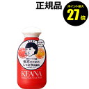 【4/29 0時〜ポイント最大27倍】毛穴撫子 重曹スクラブ洗顔【正規品】【ギフト対応可】 母の日