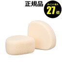 【4/29 0時〜ポイント最大27倍】江原道 メイクアップスポンジ(リクイッド/クリームファンデーション用)<江原道(コウゲンドウ)/Koh Gen Do> p...