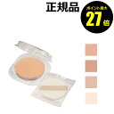 【7/28 0時〜ポイント最大27倍】キャンメイク マシュマロフィニッシュパウダー リフィル【メール便1通3個まで可】【ギフト対応可】