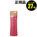 【4/29 0時~ポイント最大27倍】ラサーナ 薬用 シャンプー La Sana 医薬部外品 【正規品】【ギフト対応可】 母の日