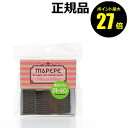 【4/29 0時〜ポイント最大27倍】マペペ スモールピン 40本入り 【正規品】【メール便1通3個まで可】【ギフト対応可】 母の日