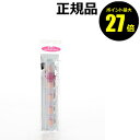 【4/29 0時〜ポイント最大27倍】チャスティ ジョイントメイクチップ ピンク 【正規品】【メール便1通3個まで可】【ギフト対応可】 母の日